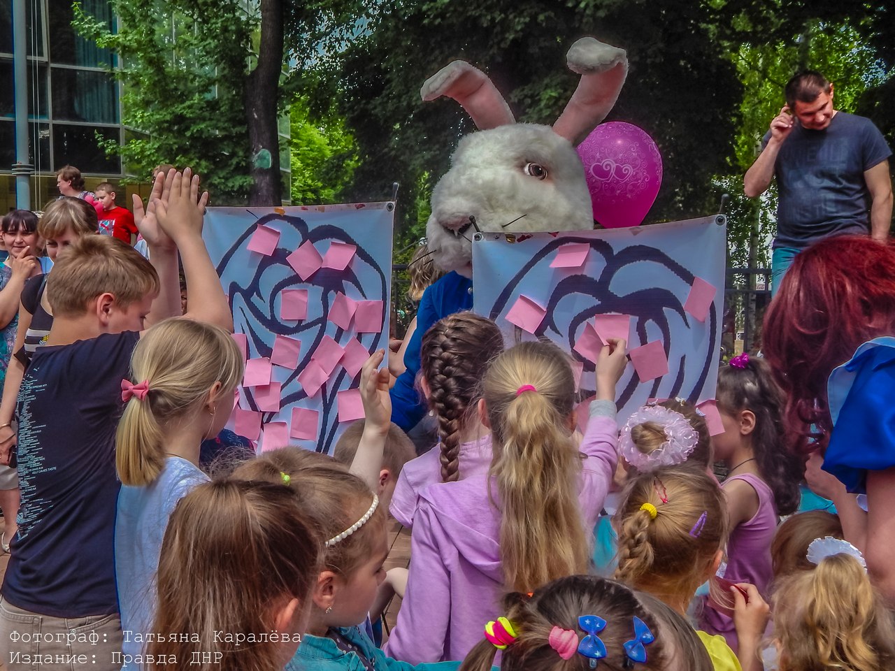 "Дети мира". Мой город жив... "Дети мира". Мой город жив...