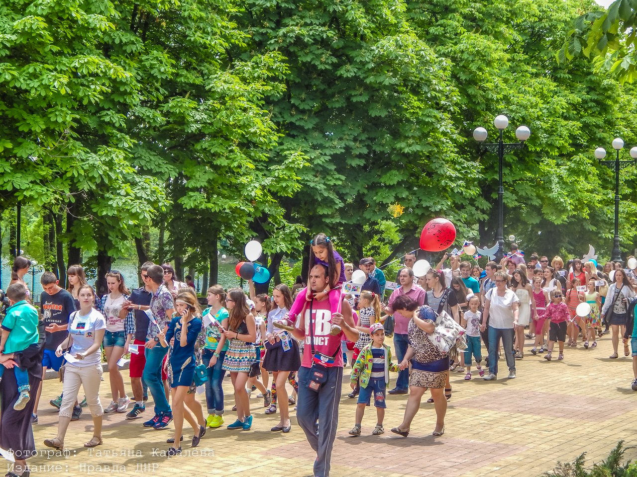 "Дети мира". Мой город жив... "Дети мира". Мой город жив...