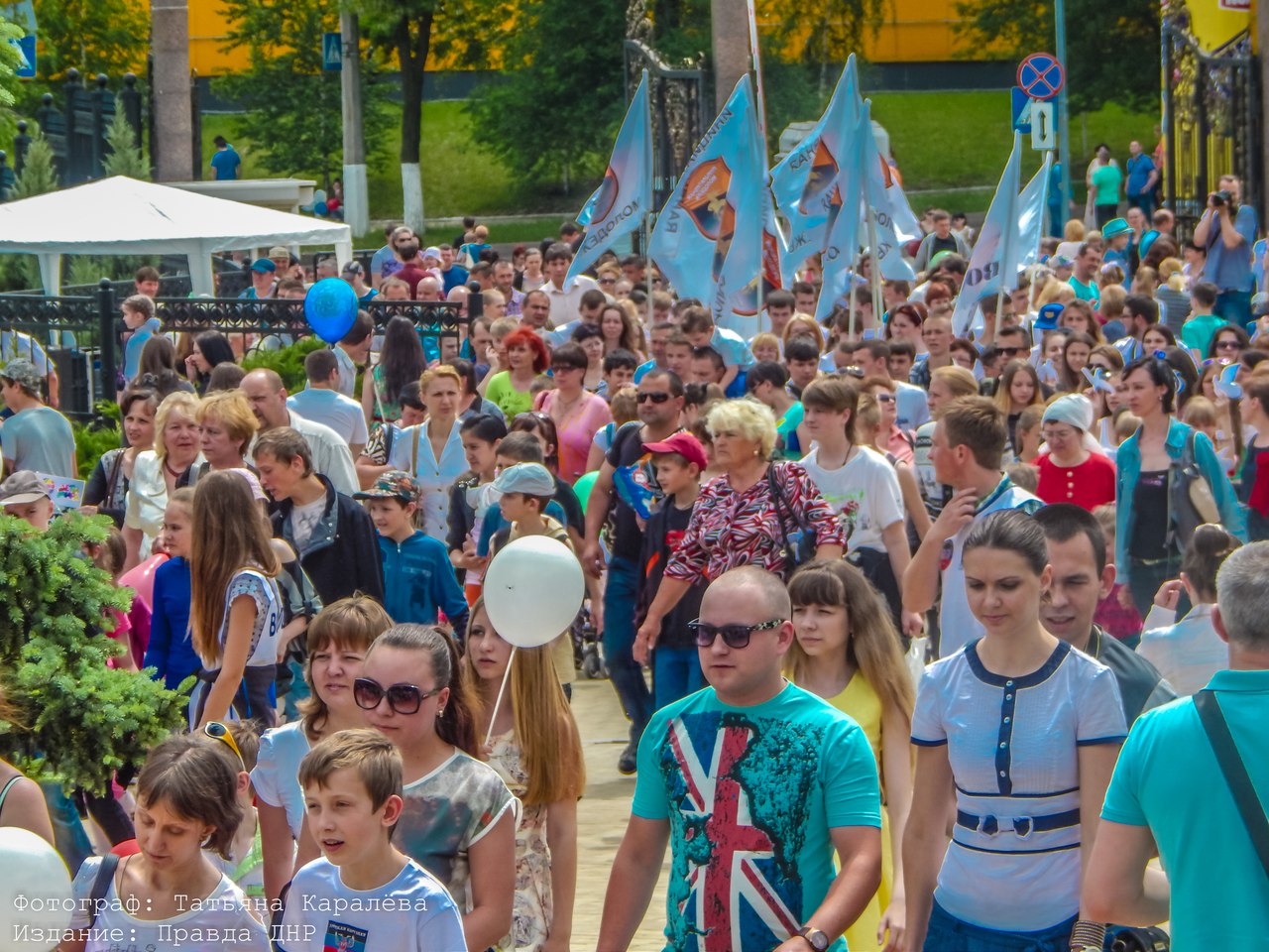 "Дети мира". Мой город жив... "Дети мира". Мой город жив...