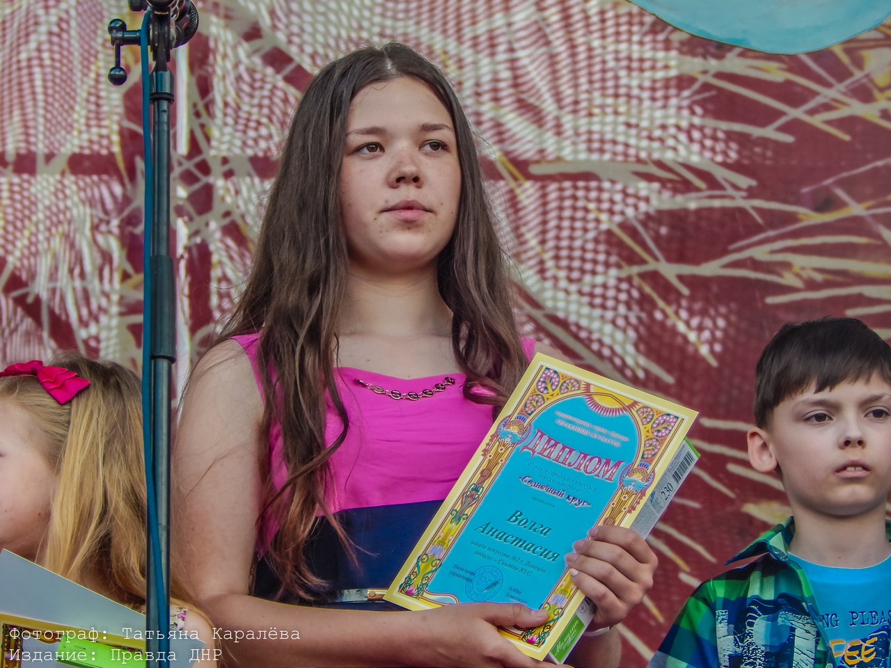 "Дети мира". Мой город жив... "Дети мира". Мой город жив...