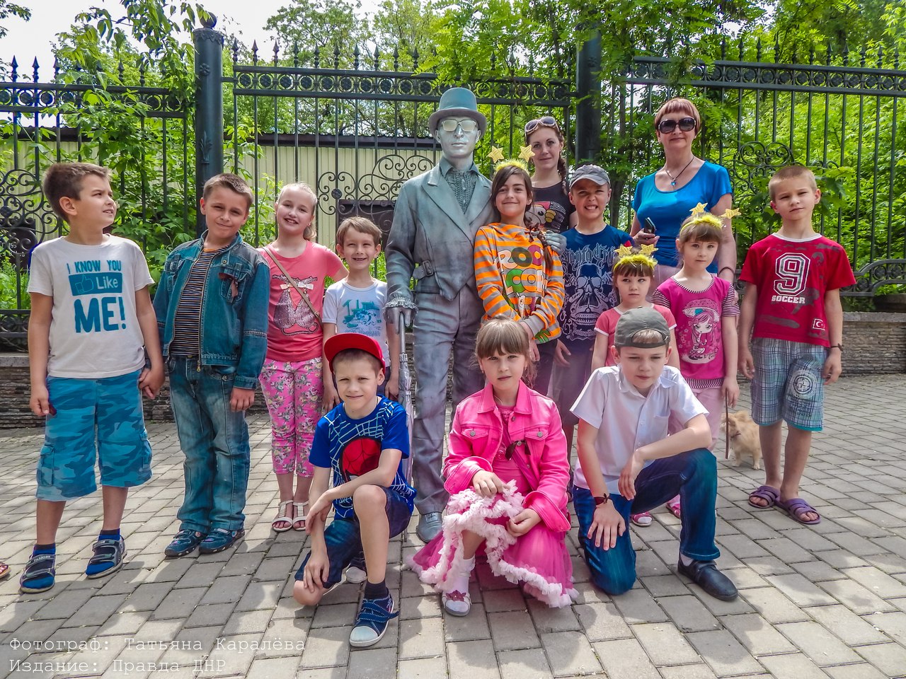 "Дети мира". Мой город жив... "Дети мира". Мой город жив...