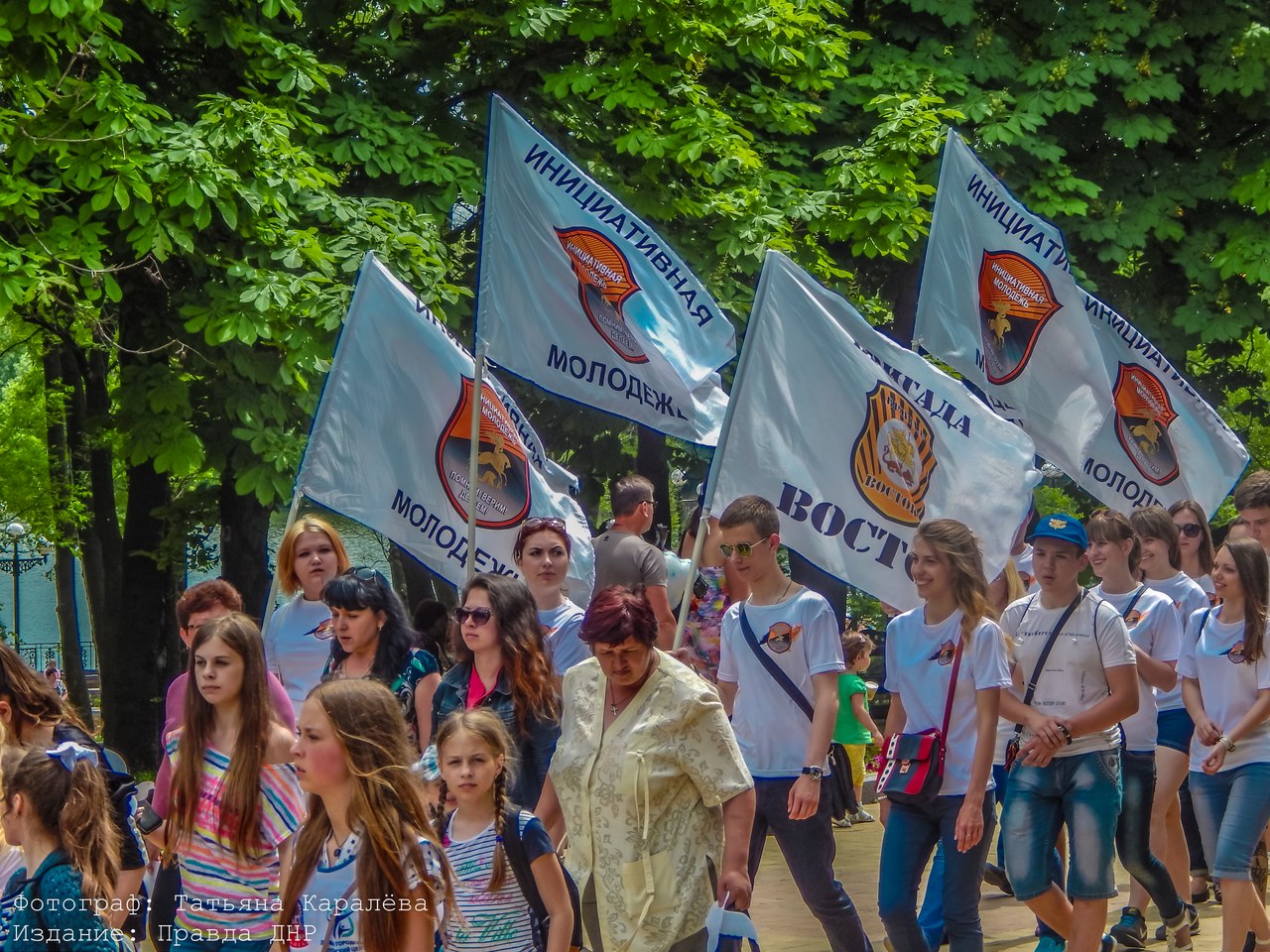 "Дети мира". Мой город жив... "Дети мира". Мой город жив...