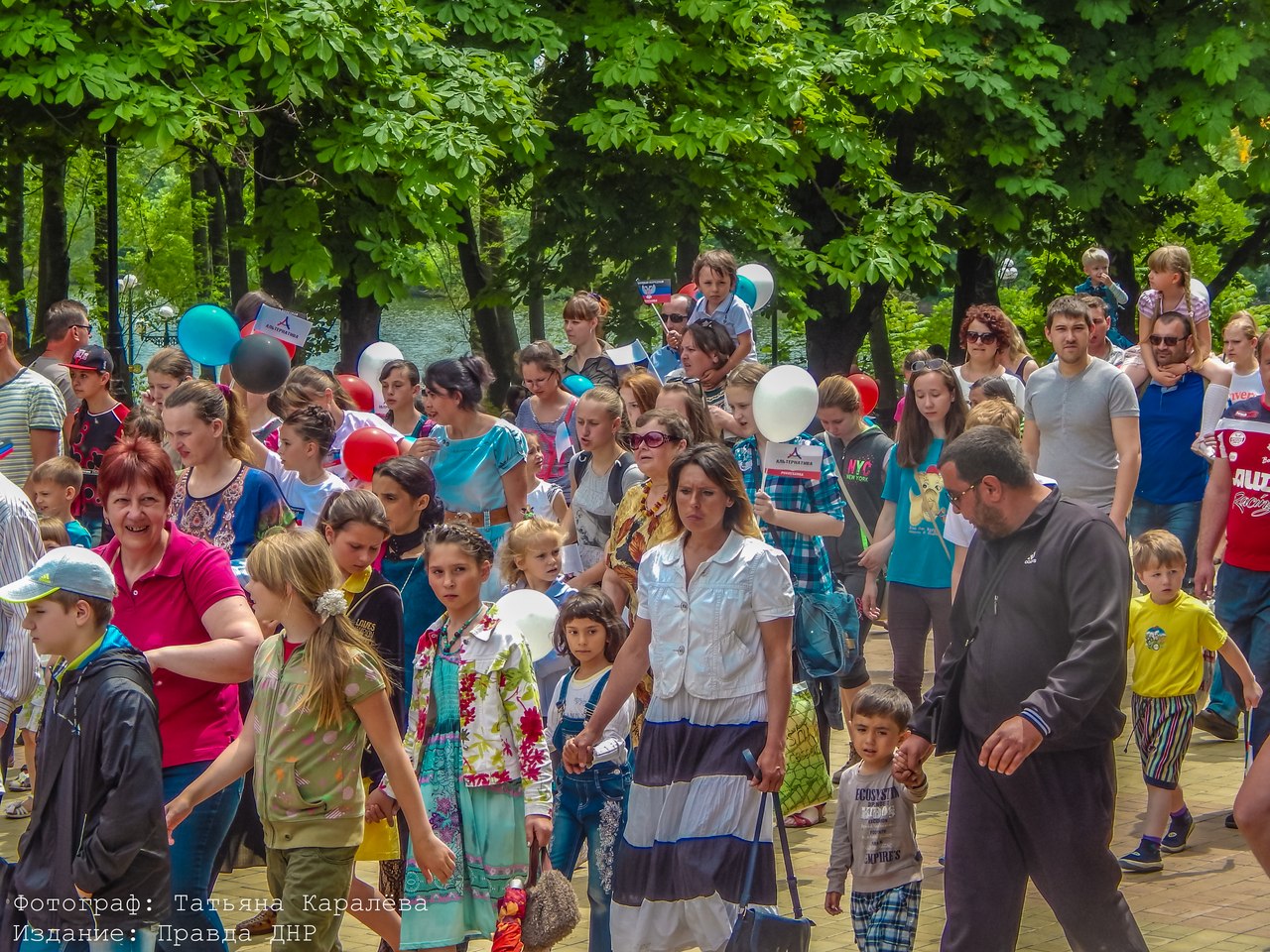 "Дети мира". Мой город жив... "Дети мира". Мой город жив...