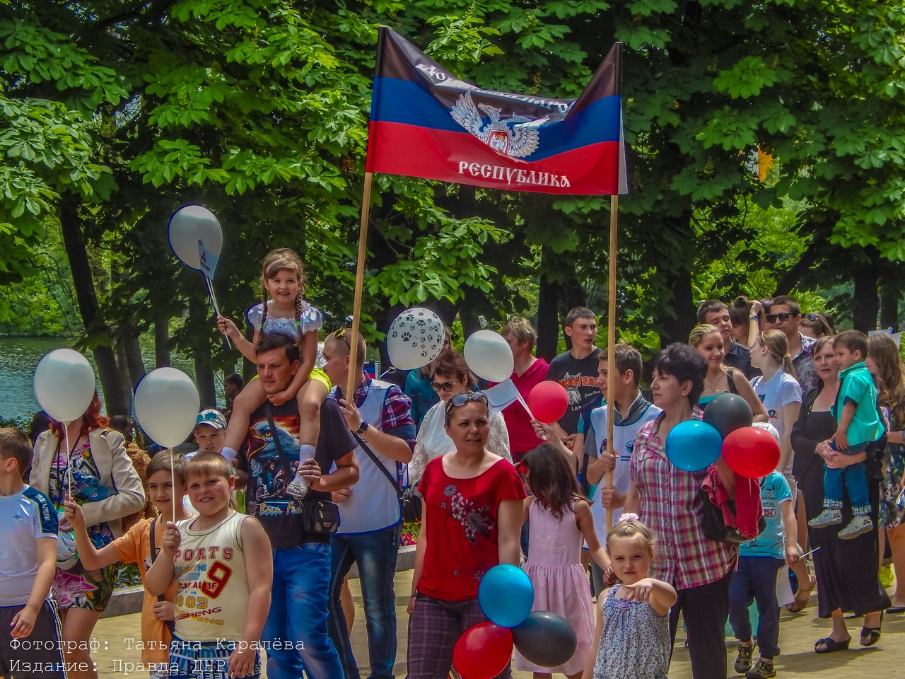 "Дети мира". Мой город жив... "Дети мира". Мой город жив...