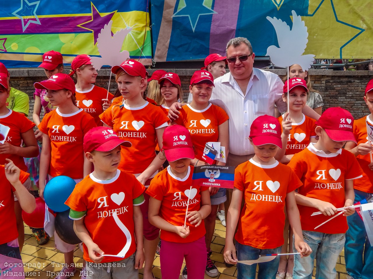 "Дети мира". Мой город жив... "Дети мира". Мой город жив...