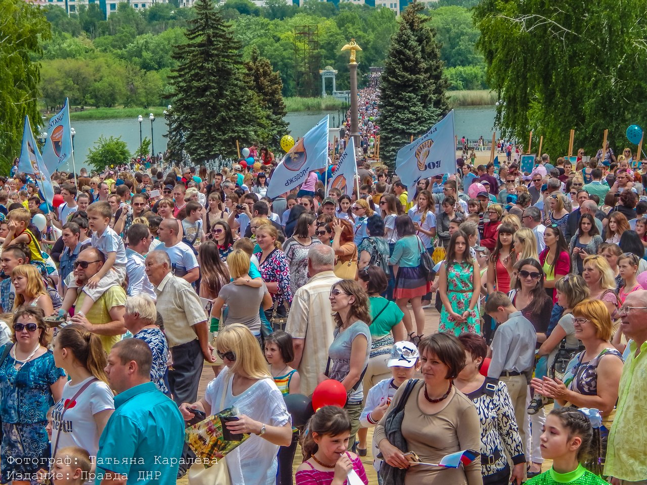 "Дети мира". Мой город жив... "Дети мира". Мой город жив...