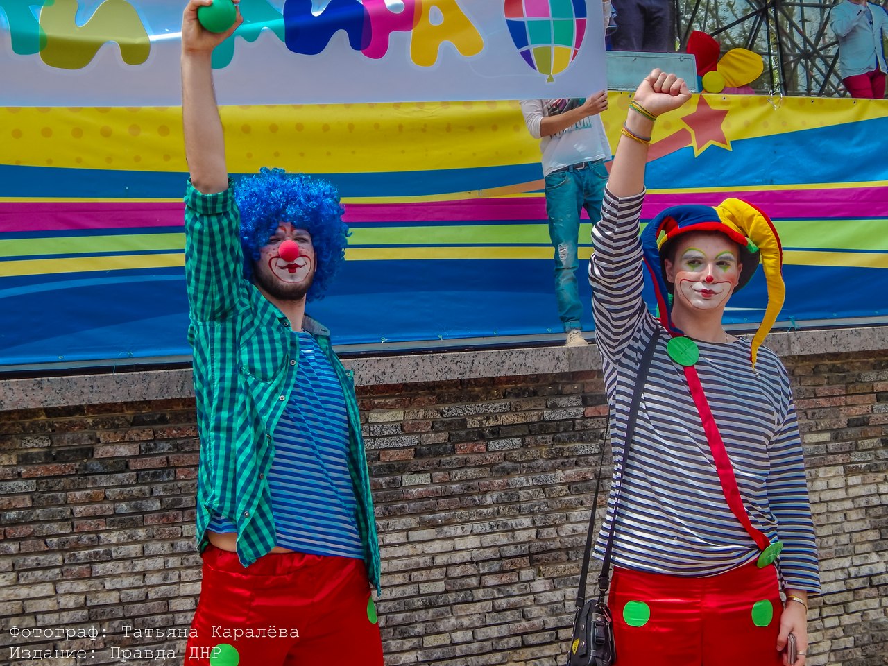 "Дети мира". Мой город жив... "Дети мира". Мой город жив...