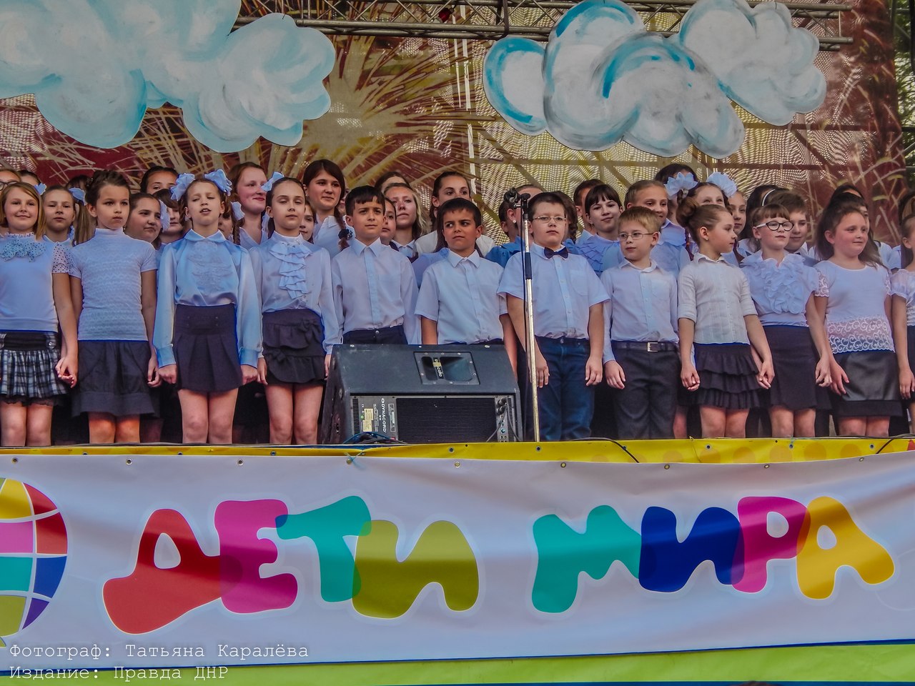 "Дети мира". Мой город жив... "Дети мира". Мой город жив...