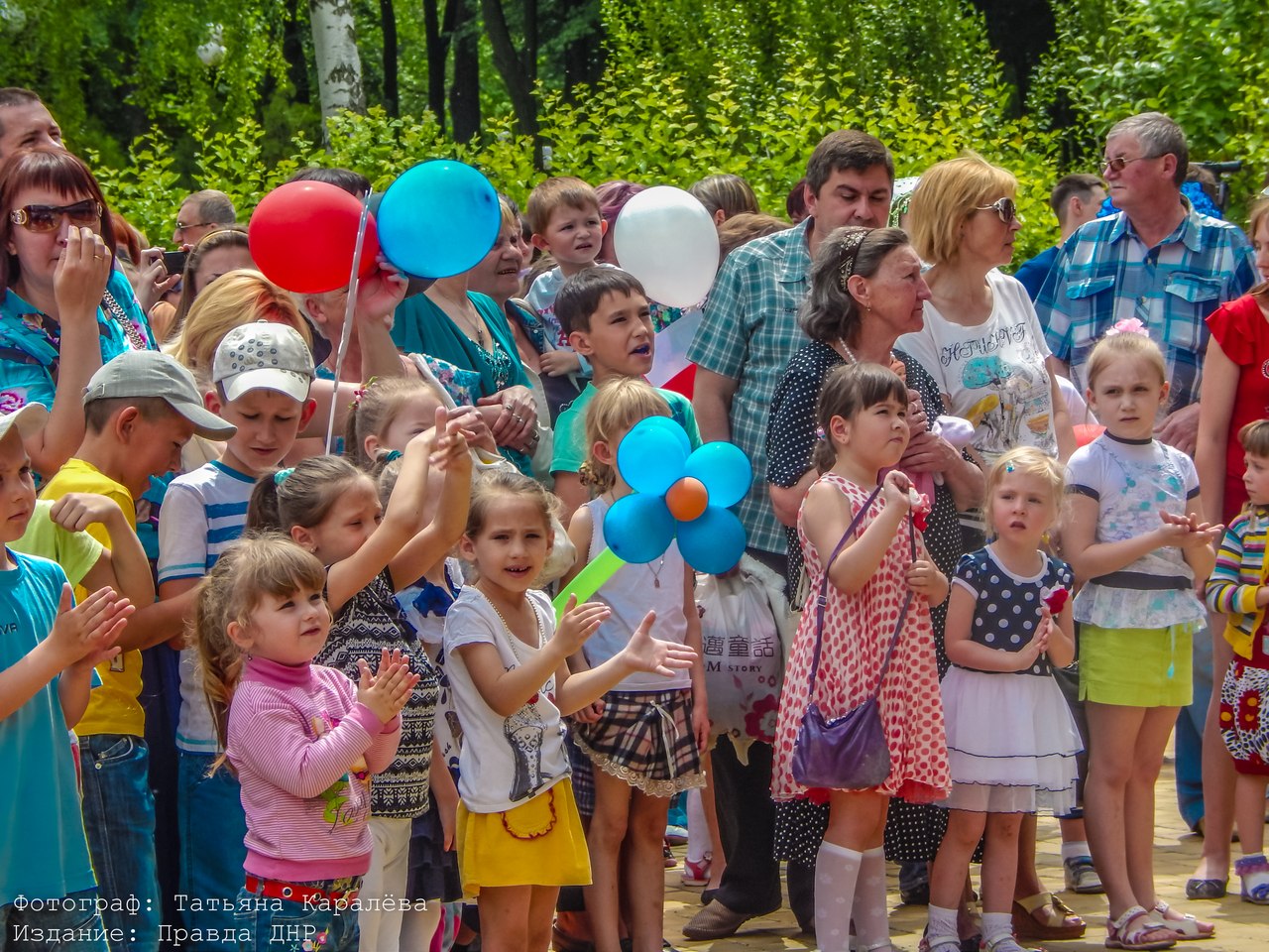 "Дети мира". Мой город жив... "Дети мира". Мой город жив...