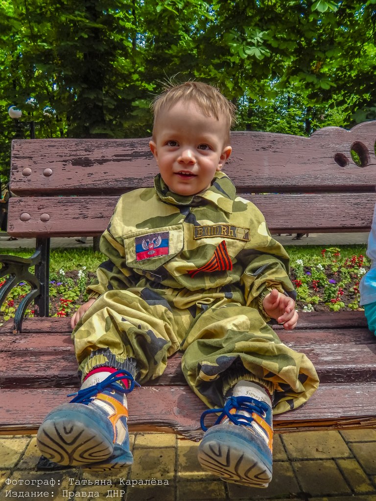 "Дети мира". Мой город жив... "Дети мира". Мой город жив...