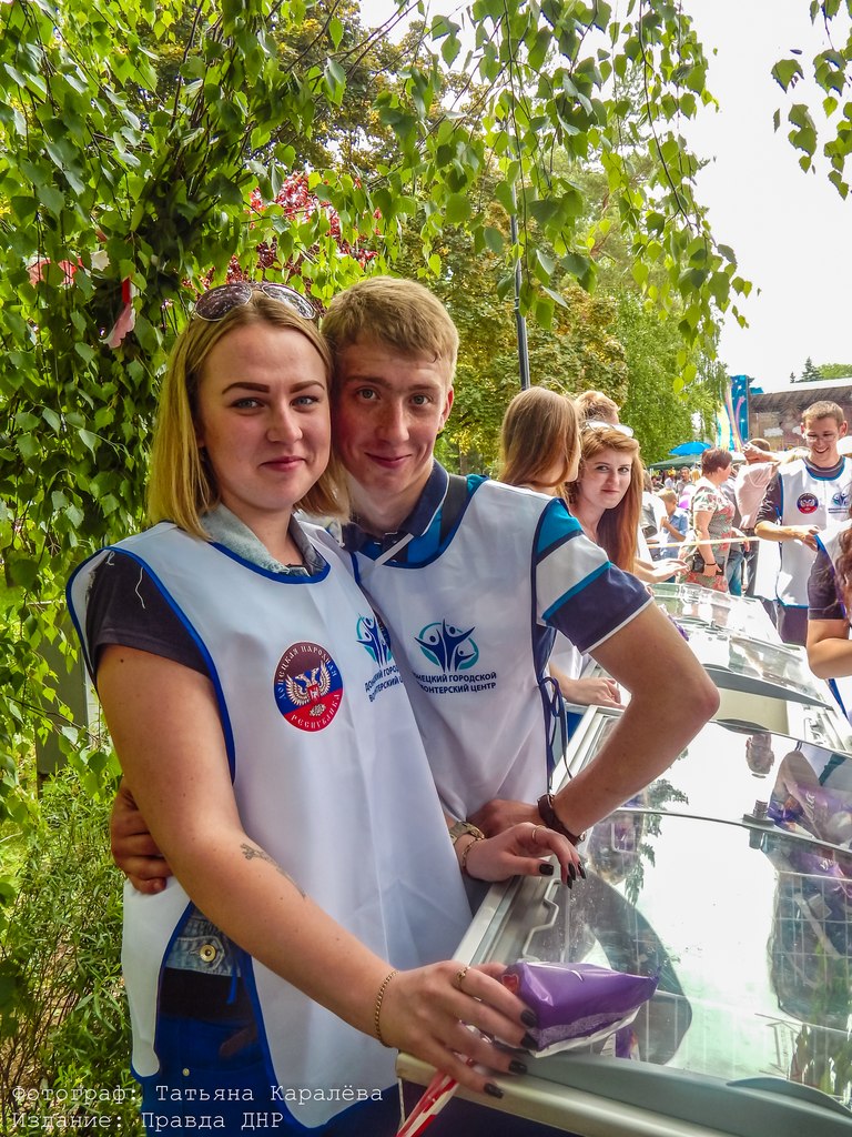 "Дети мира". Мой город жив... "Дети мира". Мой город жив...