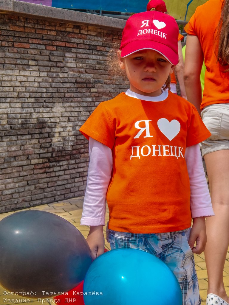 "Дети мира". Мой город жив... "Дети мира". Мой город жив...