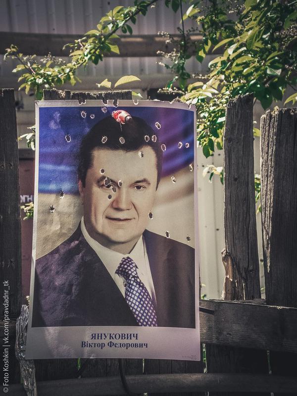 Сводки от ополчения Новороссии 02.06.2015 Сводки от ополчения Новороссии 02.06.2015