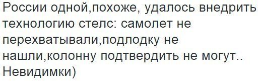 "Мыздобулы" в картинках. Смешных и не очень... 02-06-2015