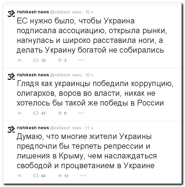 "Мыздобулы" в картинках. Смешных и не очень... 02-06-2015