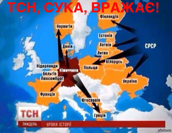 "Мыздобулы" в картинках. Смешных и не очень... 02-06-2015