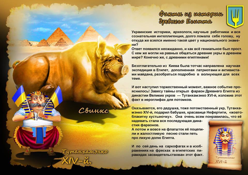 "Мыздобулы" в картинках. Смешных и не очень... 02-06-2015