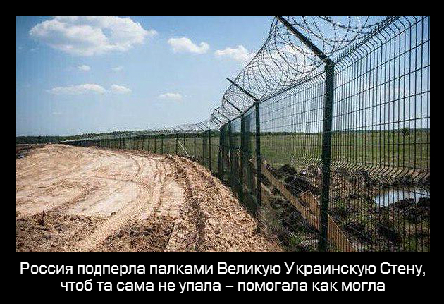 "Мыздобулы" в картинках. Смешных и не очень... 02-06-2015