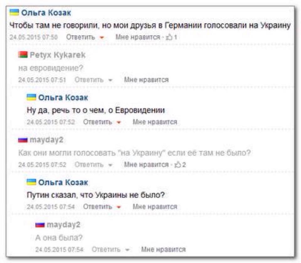 "Мыздобулы" в картинках. Смешных и не очень... 02-06-2015