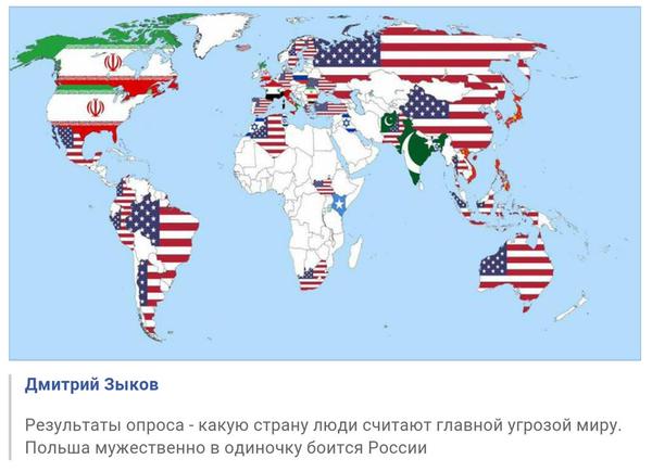 "Мыздобулы" в картинках. Смешных и не очень... 02-06-2015