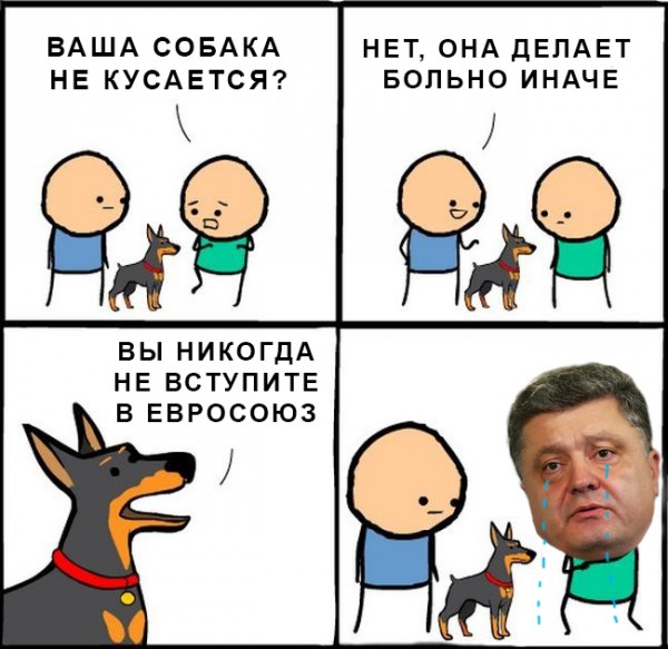 "Мыздобулы" в картинках. Смешных и не очень... 02-06-2015