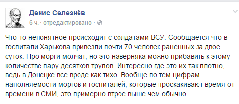 "Мыздобулы" в картинках. Смешных и не очень... 02-06-2015