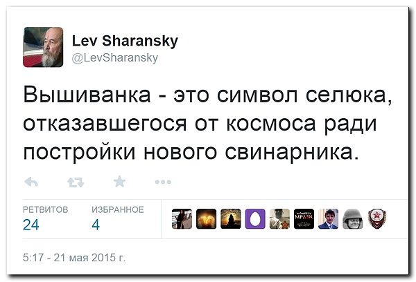 "Мыздобулы" в картинках. Смешных и не очень... 02-06-2015