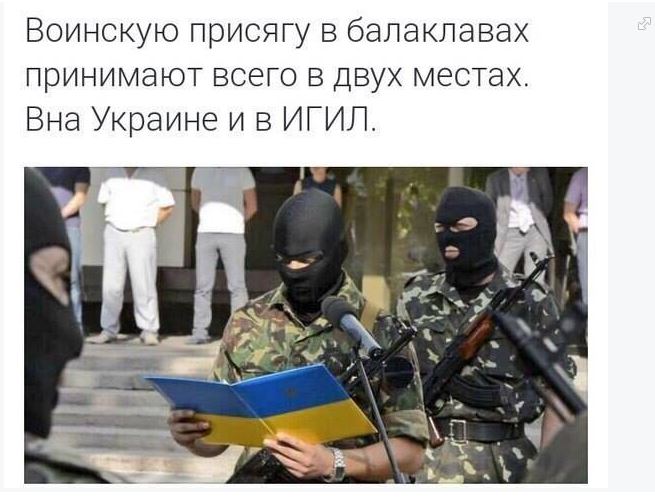 "Мыздобулы" в картинках. Смешных и не очень... 02-06-2015