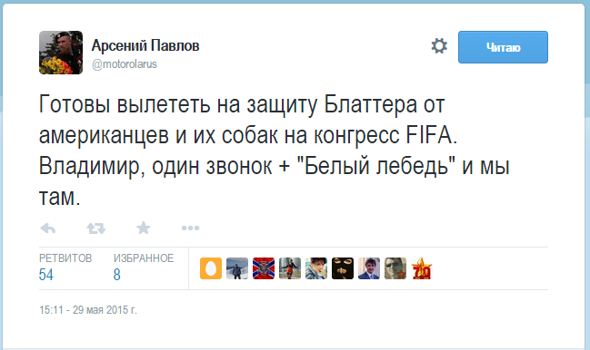 "Мыздобулы" в картинках. Смешных и не очень... 02-06-2015