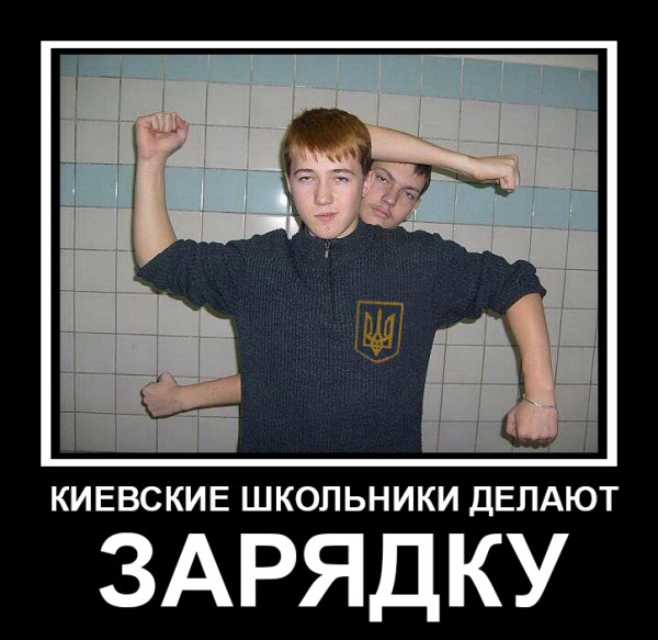 "Мыздобулы" в картинках. Смешных и не очень... 02-06-2015