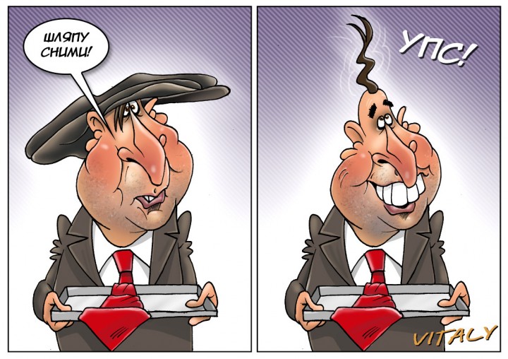 "Мыздобулы" в картинках. Смешных и не очень... 02-06-2015