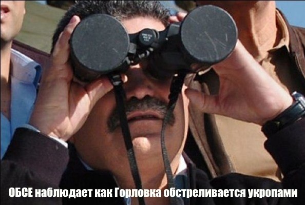 "Мыздобулы" в картинках. Смешных и не очень... 02-06-2015