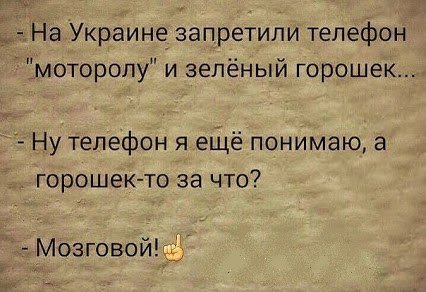 "Мыздобулы" в картинках. Смешных и не очень... 02-06-2015