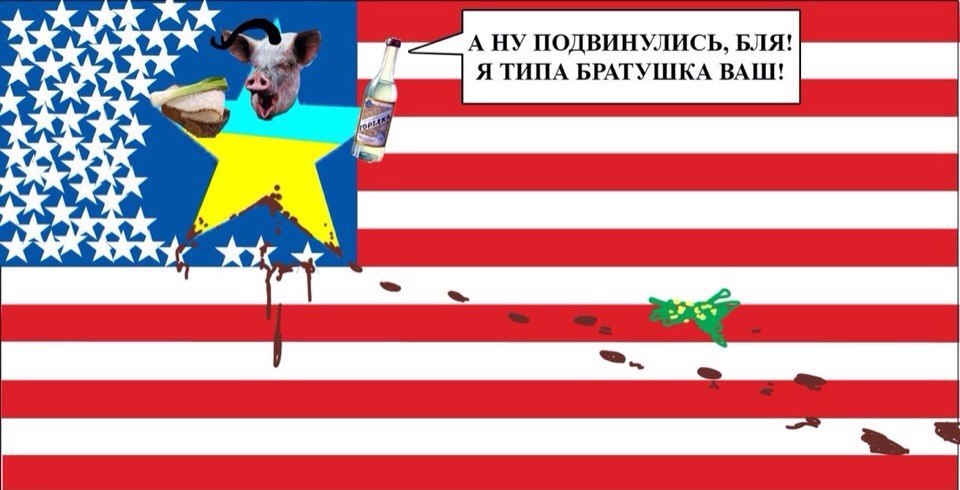 "Мыздобулы" в картинках. Смешных и не очень... 02-06-2015