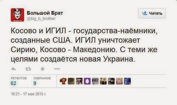 "Мыздобулы" в картинках. Смешных и не очень... 02-06-2015