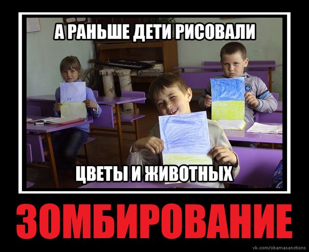 "Мыздобулы" в картинках. Смешных и не очень... 02-06-2015