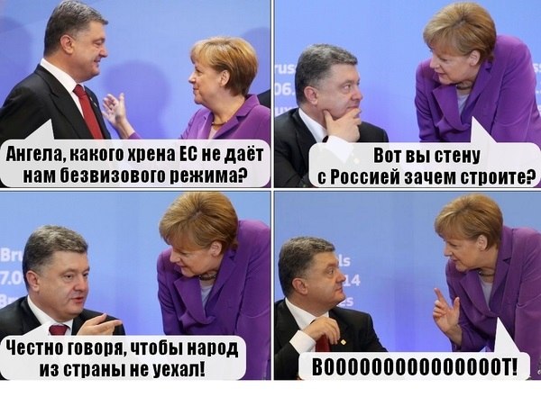 "Мыздобулы" в картинках. Смешных и не очень... 02-06-2015