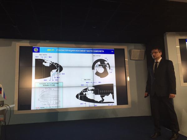 "Алмаз-Антей": Малайзийский Boeing над Украиной был сбит зенитной управляемой ракетой "Алмаз-Антей": Малайзийский Boeing над Украиной был сбит зенитной управляемой ракетой
