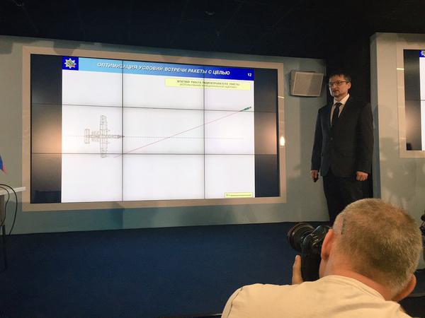 "Алмаз-Антей": Малайзийский Boeing над Украиной был сбит зенитной управляемой ракетой "Алмаз-Антей": Малайзийский Boeing над Украиной был сбит зенитной управляемой ракетой