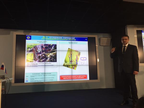 "Алмаз-Антей": Малайзийский Boeing над Украиной был сбит зенитной управляемой ракетой "Алмаз-Антей": Малайзийский Boeing над Украиной был сбит зенитной управляемой ракетой