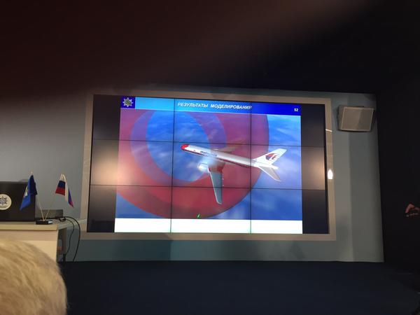 "Алмаз-Антей": Малайзийский Boeing над Украиной был сбит зенитной управляемой ракетой "Алмаз-Антей": Малайзийский Boeing над Украиной был сбит зенитной управляемой ракетой