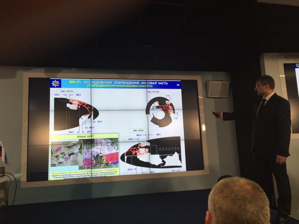 "Алмаз-Антей": Малайзийский Boeing над Украиной был сбит зенитной управляемой ракетой "Алмаз-Антей": Малайзийский Boeing над Украиной был сбит зенитной управляемой ракетой