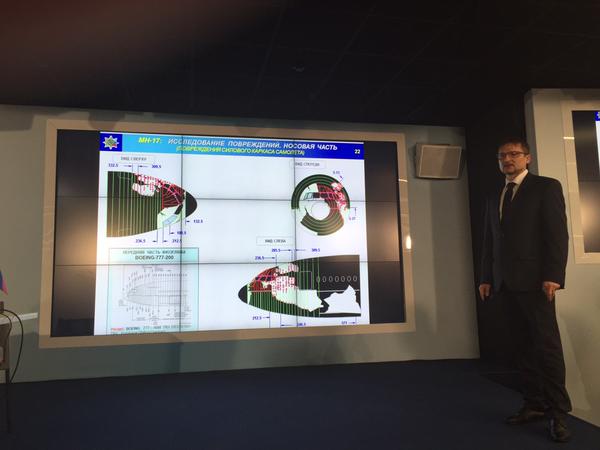 "Алмаз-Антей": Малайзийский Boeing над Украиной был сбит зенитной управляемой ракетой "Алмаз-Антей": Малайзийский Boeing над Украиной был сбит зенитной управляемой ракетой