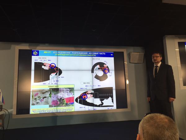 "Алмаз-Антей": Малайзийский Boeing над Украиной был сбит зенитной управляемой ракетой "Алмаз-Антей": Малайзийский Boeing над Украиной был сбит зенитной управляемой ракетой