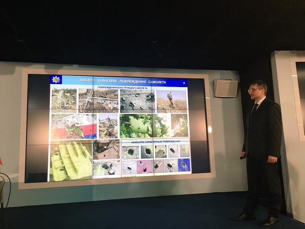 "Алмаз-Антей": Малайзийский Boeing над Украиной был сбит зенитной управляемой ракетой "Алмаз-Антей": Малайзийский Boeing над Украиной был сбит зенитной управляемой ракетой