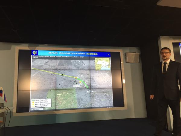 "Алмаз-Антей": Малайзийский Boeing над Украиной был сбит зенитной управляемой ракетой "Алмаз-Антей": Малайзийский Boeing над Украиной был сбит зенитной управляемой ракетой
