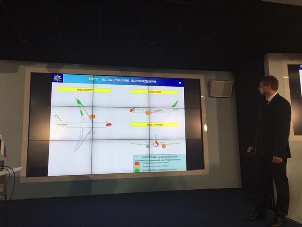 "Алмаз-Антей": Малайзийский Boeing над Украиной был сбит зенитной управляемой ракетой "Алмаз-Антей": Малайзийский Boeing над Украиной был сбит зенитной управляемой ракетой