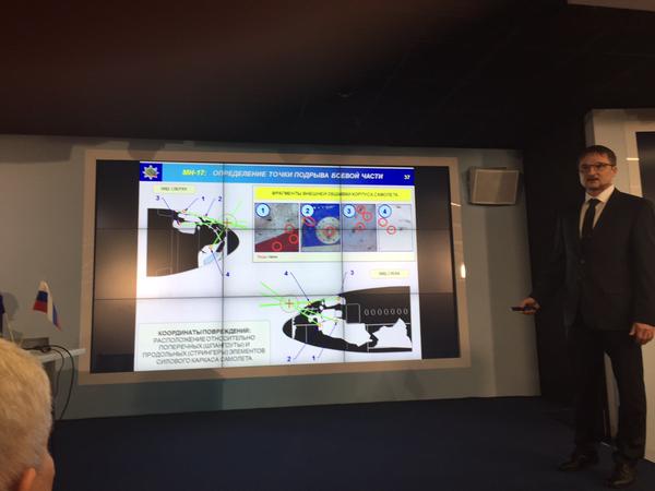 "Алмаз-Антей": Малайзийский Boeing над Украиной был сбит зенитной управляемой ракетой "Алмаз-Антей": Малайзийский Boeing над Украиной был сбит зенитной управляемой ракетой