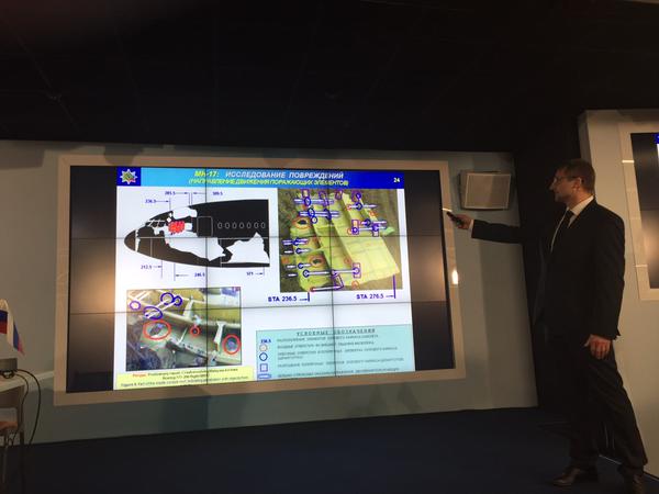 "Алмаз-Антей": Малайзийский Boeing над Украиной был сбит зенитной управляемой ракетой "Алмаз-Антей": Малайзийский Boeing над Украиной был сбит зенитной управляемой ракетой