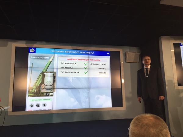 "Алмаз-Антей": Малайзийский Boeing над Украиной был сбит зенитной управляемой ракетой "Алмаз-Антей": Малайзийский Boeing над Украиной был сбит зенитной управляемой ракетой